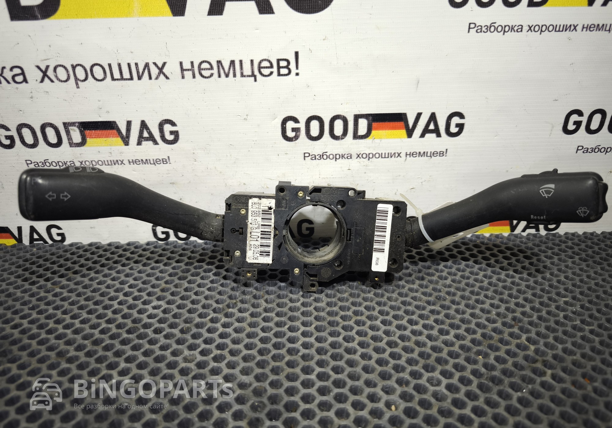 4B0953503G Подрулевой переключатель (стрекоза) для Volkswagen Jetta