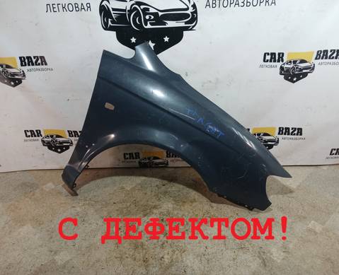 663213A210 Крыло переднее правое для Hyundai Trajet (с 2000 по 2008)