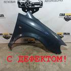 663213A210 Крыло переднее правое для Hyundai Trajet (с 2000 по 2008)