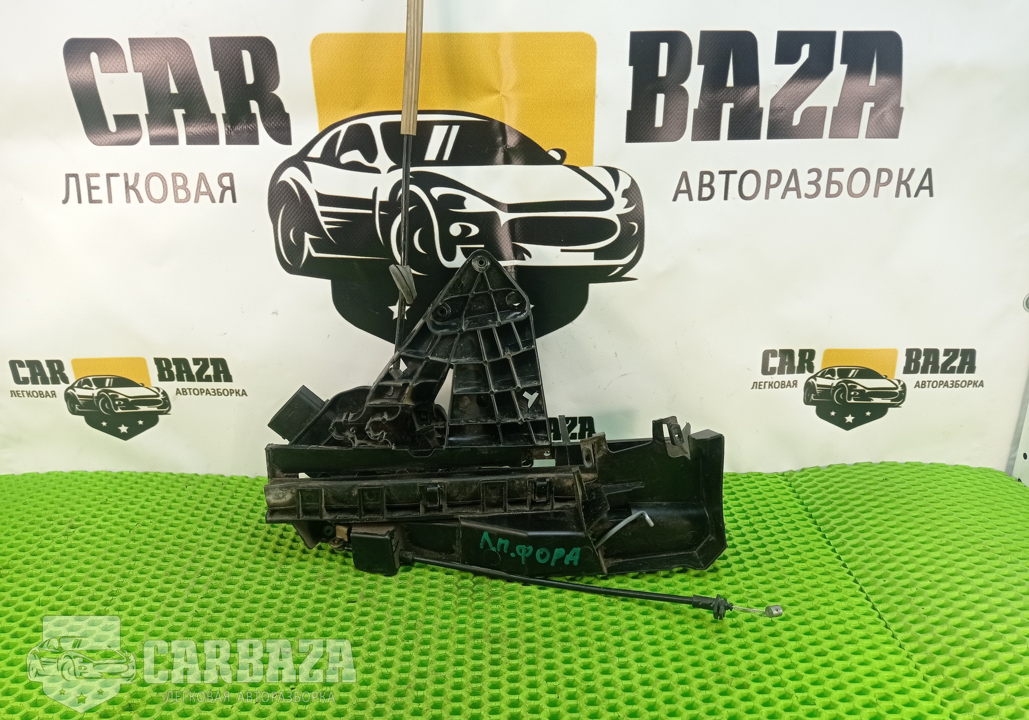 3M5AR21813ET Замок передней левой двери