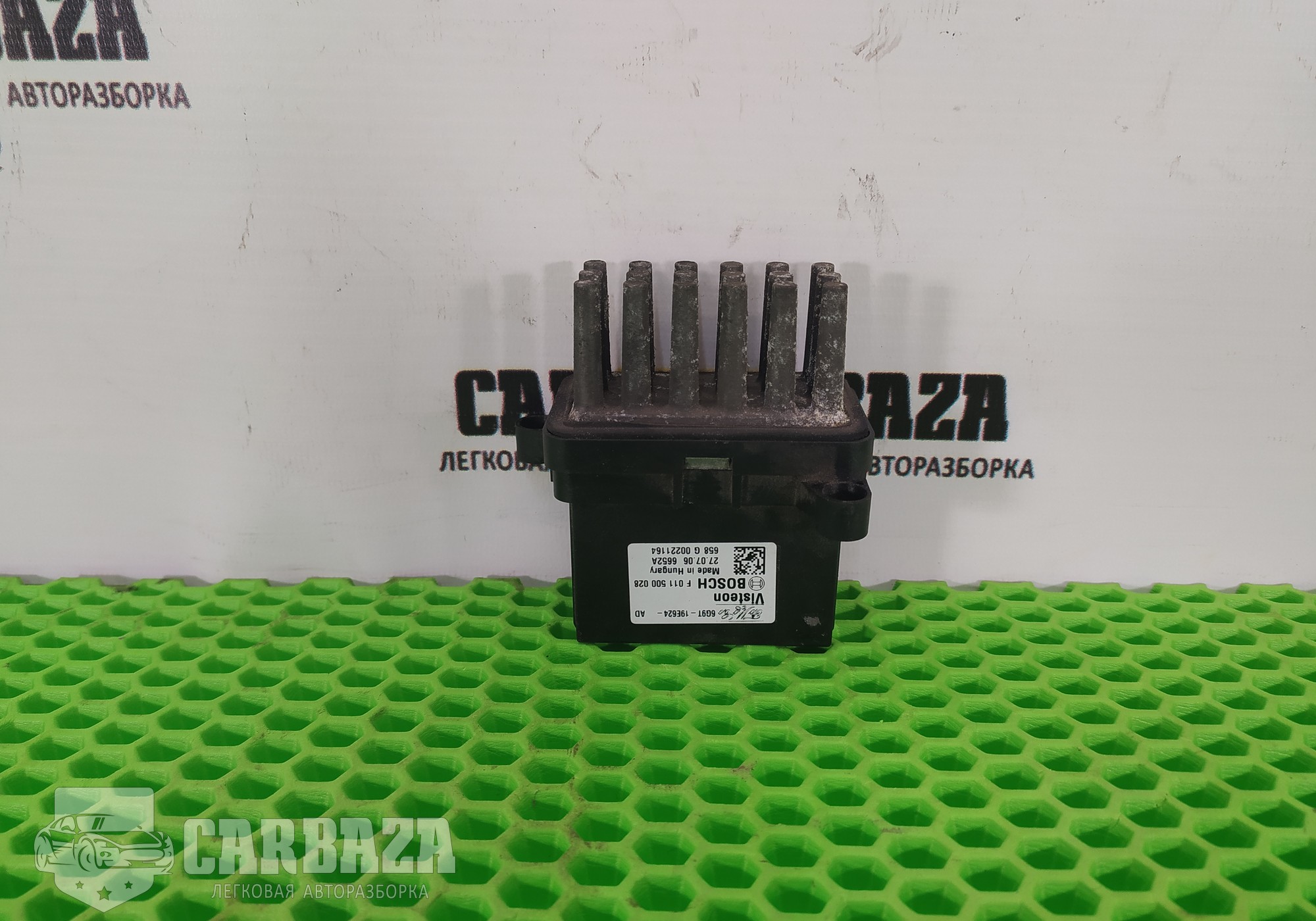 6G9T19E624AD Резистор печки