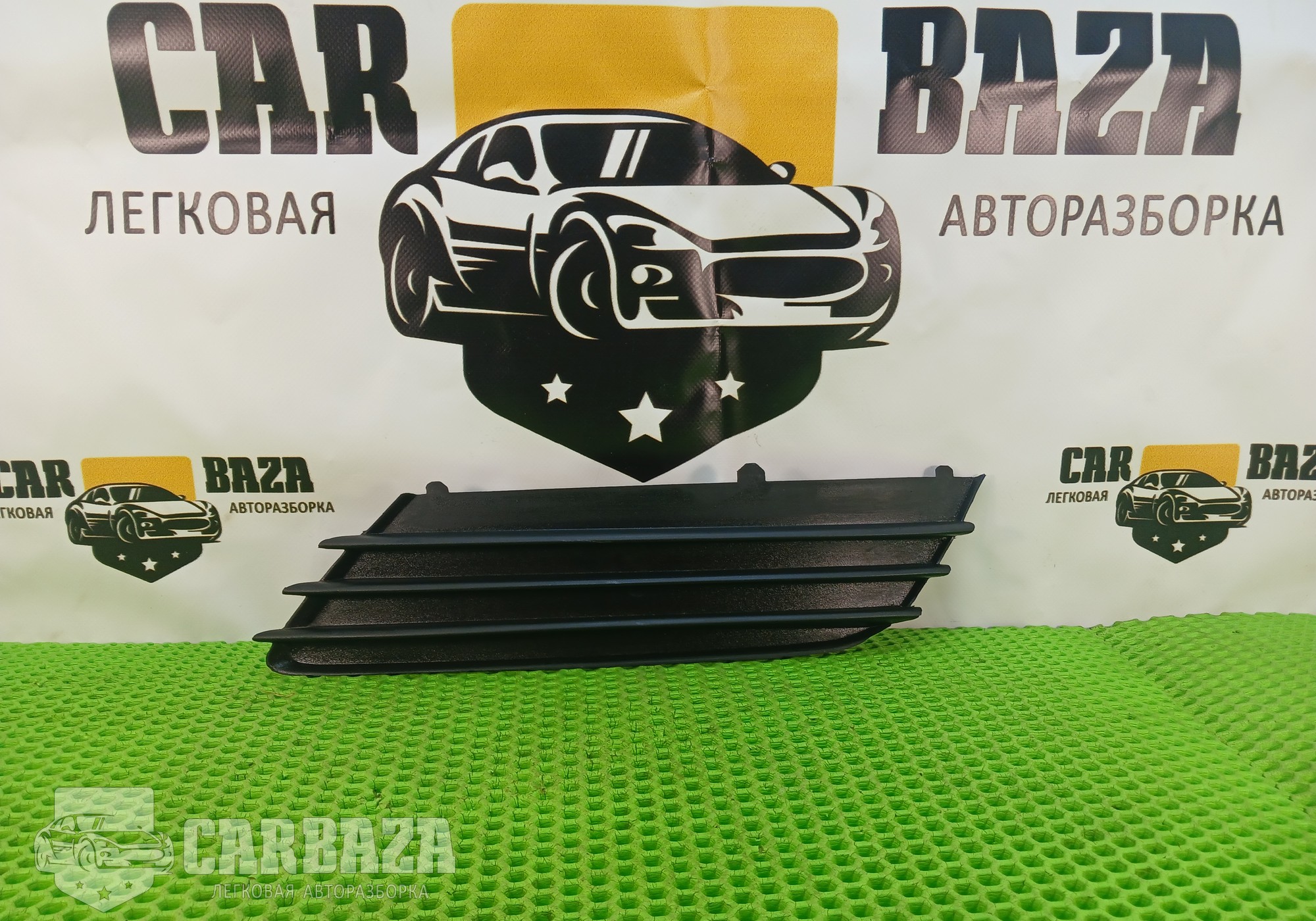 13117250 Заглушка противотуманной фары левая Дорест. для Opel Astra H (с 2004 по 2014)