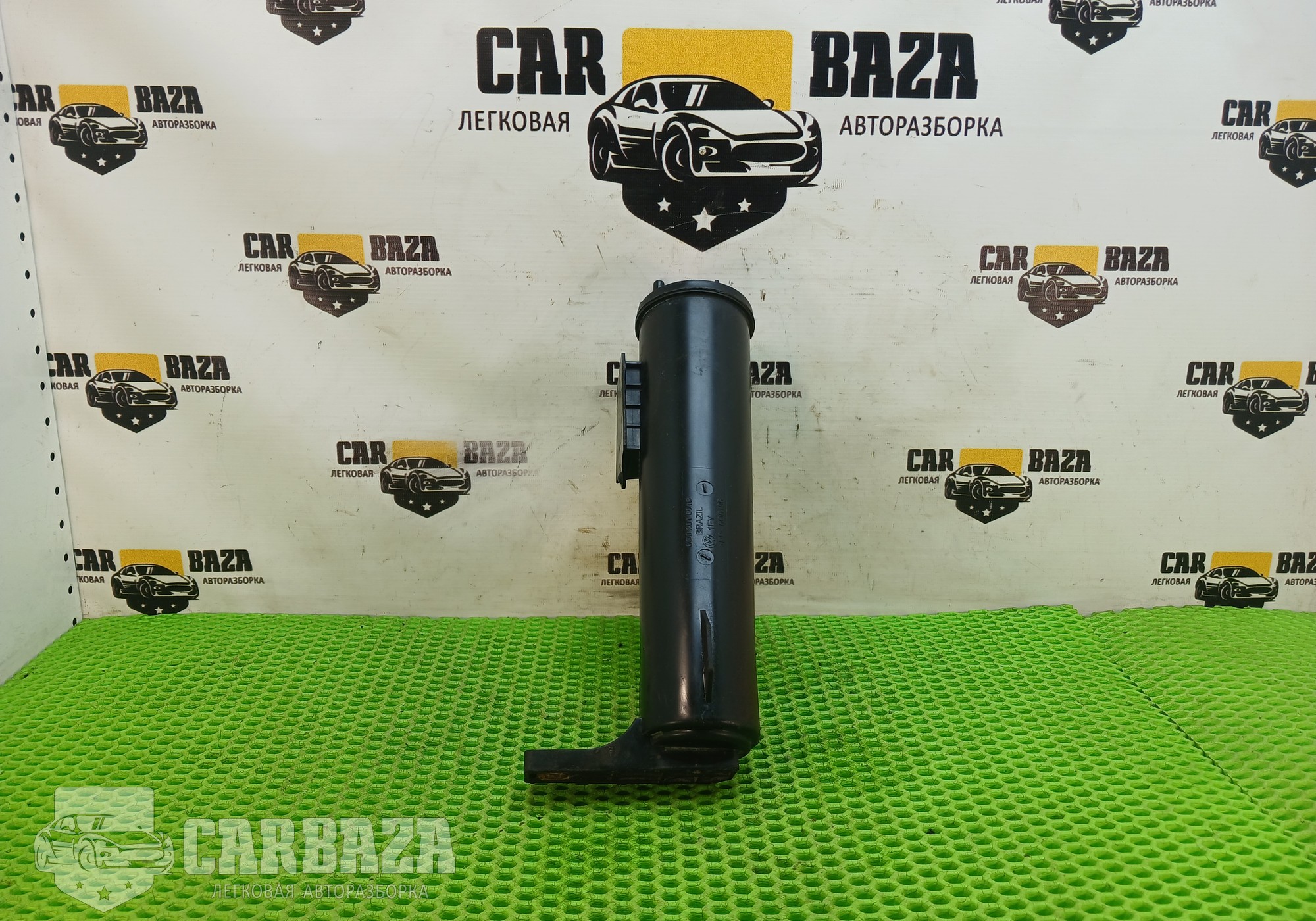 6Q0201801B Абсорбер топливной системы 1.2 БЕНЗИН для Skoda Fabia II (с 2006 по 2014)