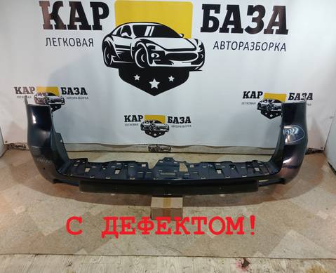 5215960500 Бампер задний для Toyota Land Cruiser Prado 150 (с 2010)