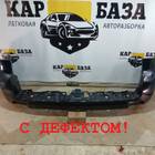 5215960500 Бампер задний для Toyota Land Cruiser Prado 150 (с 2010)