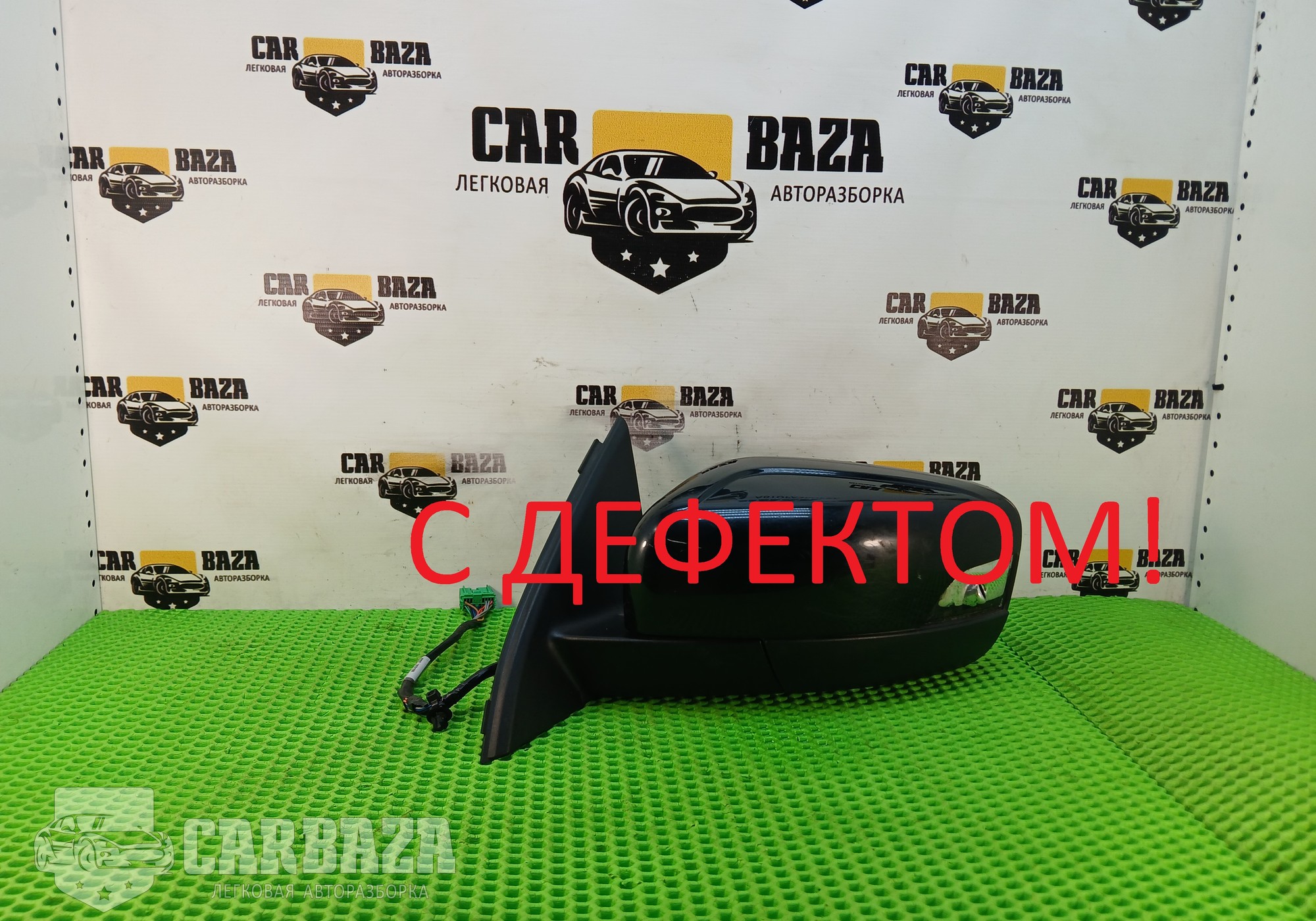 31298490 Зеркало боковое левое для Volvo XC60 I (с 2008 по 2017)