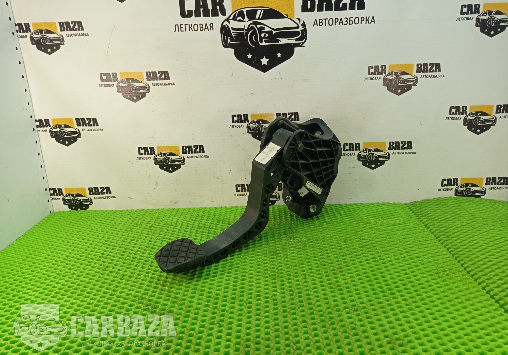 1K0721796K Педаль сцепления для Volkswagen Passat