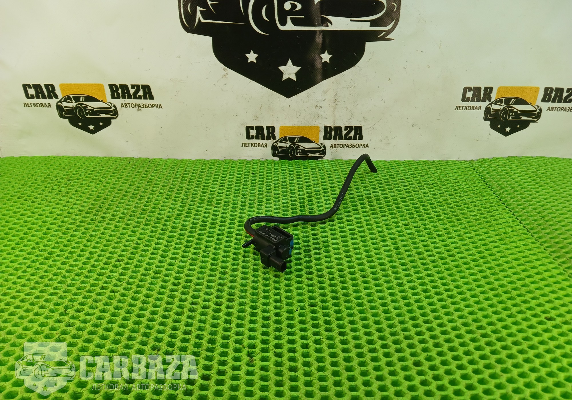 A0025406897 Клапан электромагнитный