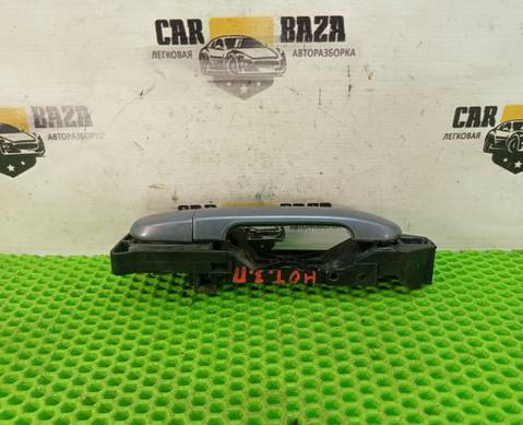 80640AX62C Ручка двери задняя правая E11 для Nissan Note I (с 2006 по 2013)