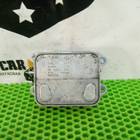 04E117021L Теплообменник для Nissan Cube Z12 (с 2010)