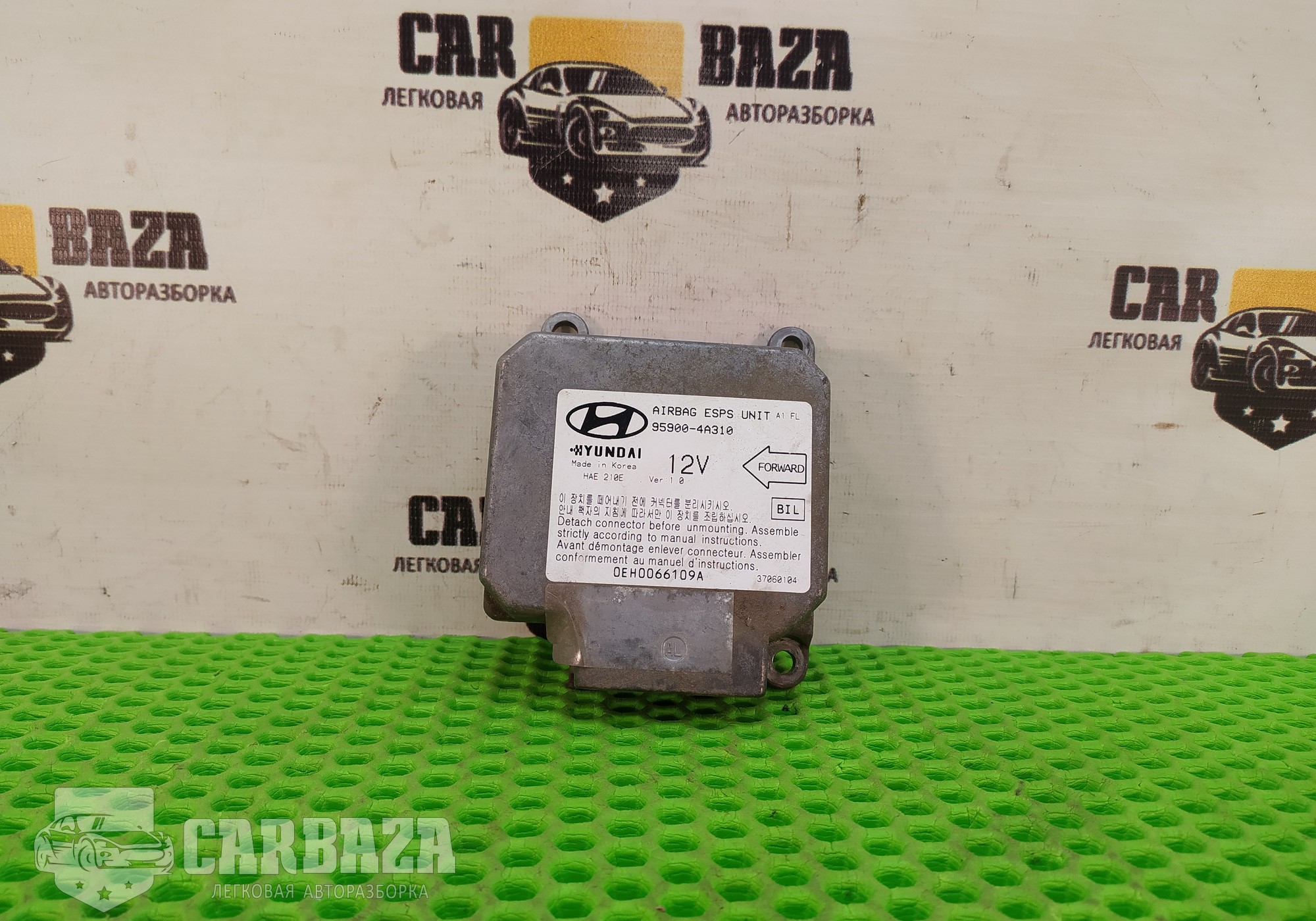 959004A310 Блок управления AIRBAG для Hyundai Starex (с 1996 по 2007)
