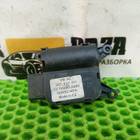 3C1907511 Моторчик привода заслонок для BMW 7 E38 (с 1994 по 2001)