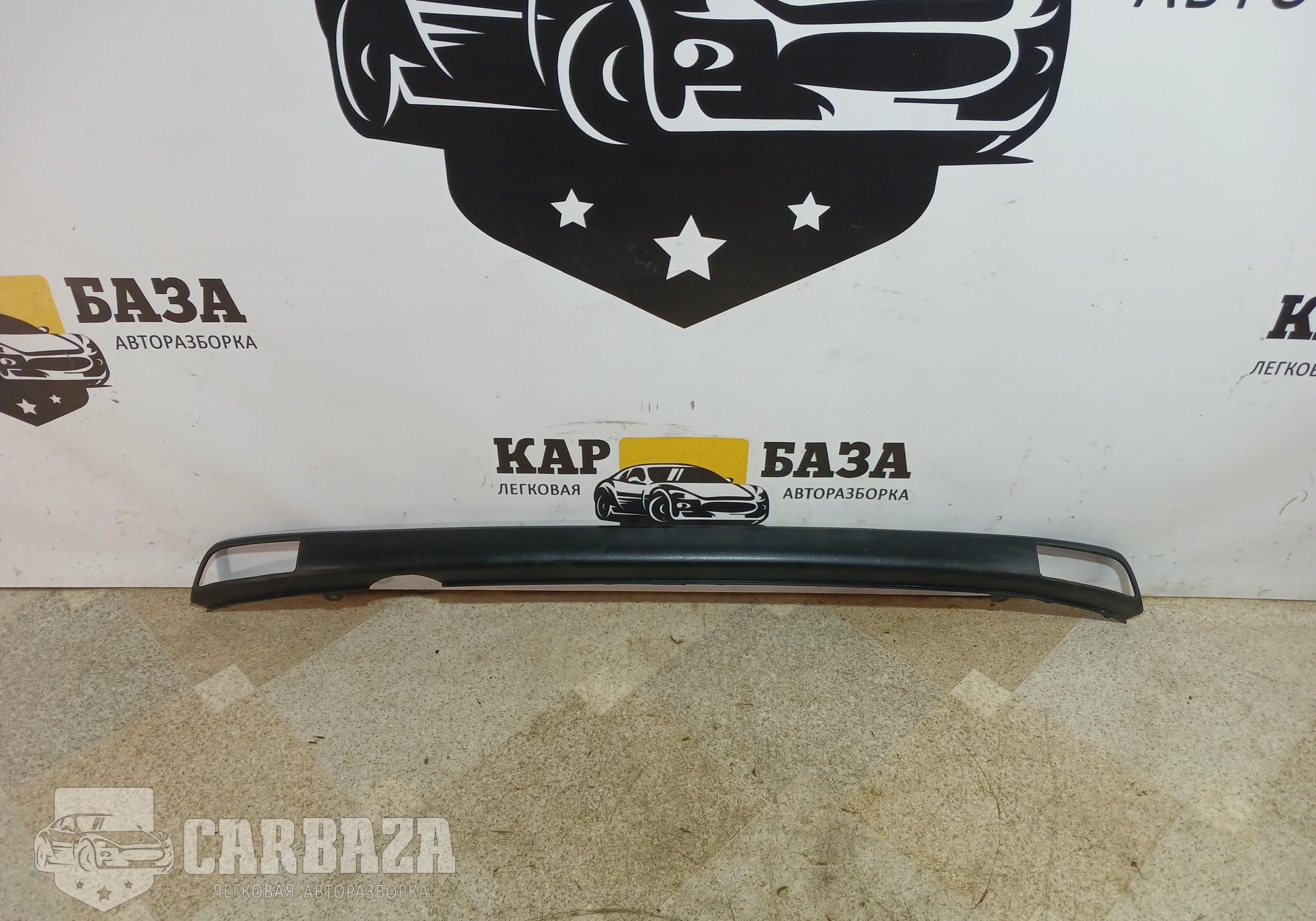 9652702877 Молдинг заднего бампера для Citroen C4 I (с 2004 по 2010)