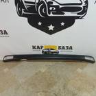 9652702877 Молдинг заднего бампера для Citroen C4 I (с 2004 по 2010)