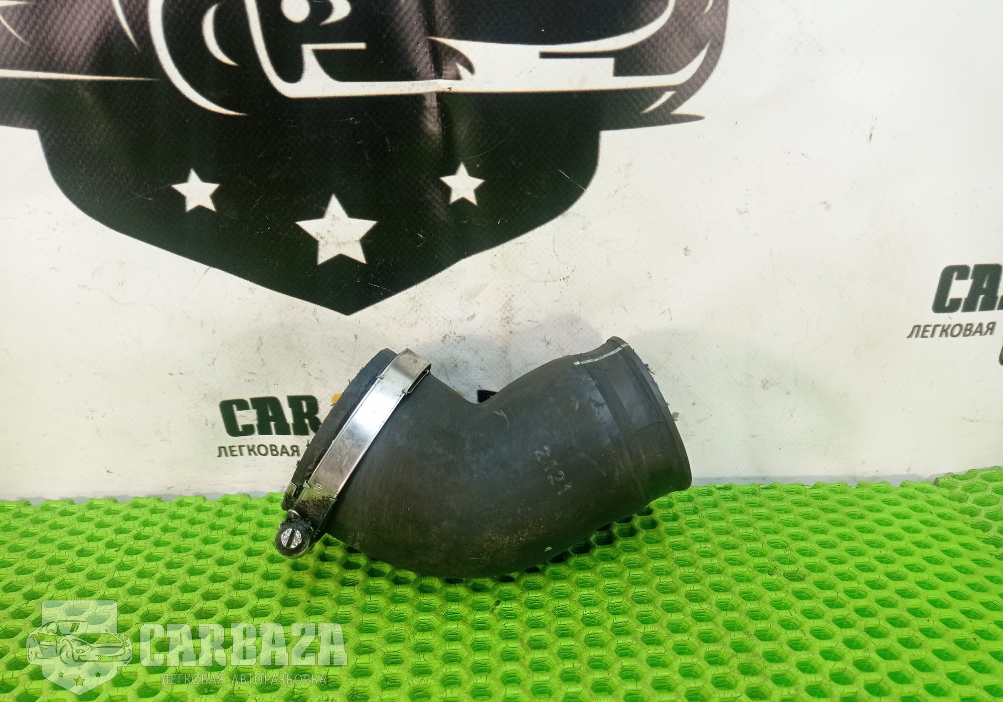 1K0145838AG Патрубок интеркулера