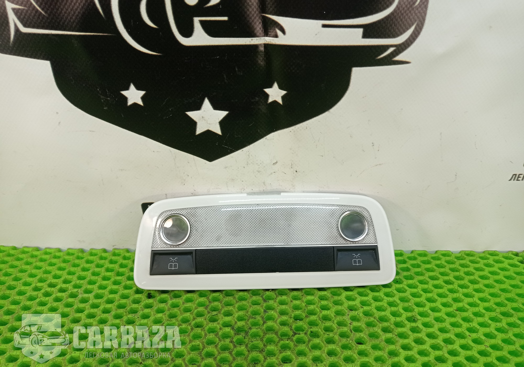 A2048204901 Плафон потолка задний для Mercedes-Benz C-class W204 (с 2007 по 2015)