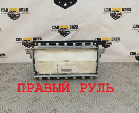 K851E1CX0A Подушка безопасности пассажира для Infiniti FX