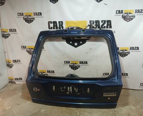 BHA790050 Крышка багажника L320 для Land Rover Range Rover Sport I (с 2005 по 2013)