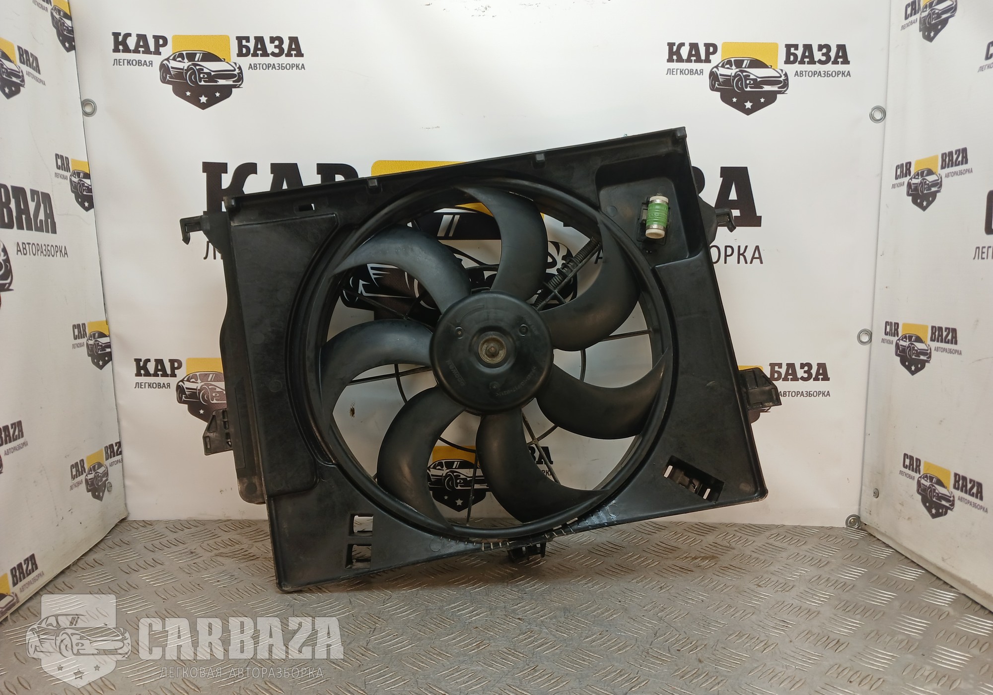 252311R390 Вентилятор радиатора