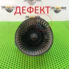 272100975R Вентилятор отопителя для Chevrolet Epica