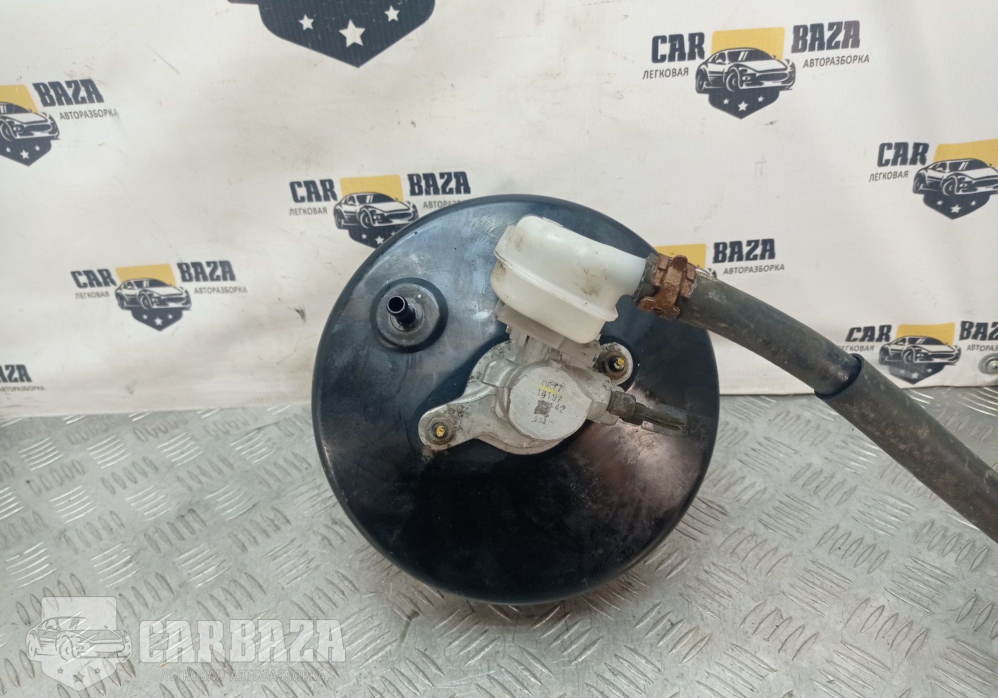 DPY44380Z Усилитель тормозов вакуумный для Mazda 2 II (с 2007 по 2014)