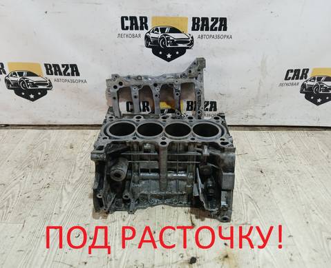 11000RNA000 Блок цилиндров двигателя R18A для Honda Civic IX (с 2011 по 2016)