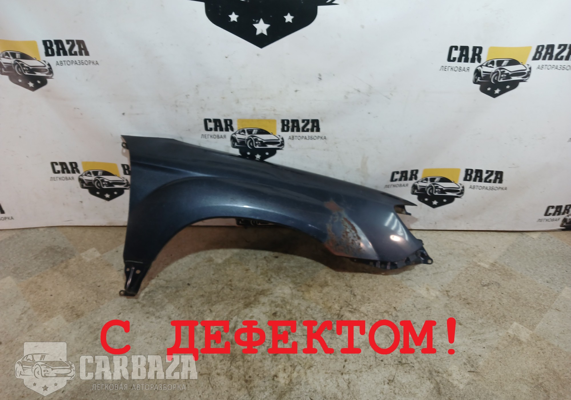 57110SA0409P Крыло переднее правое SG для Subaru Forester II (с 2002 по 2008)