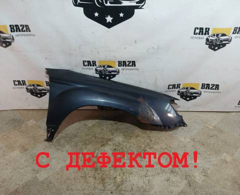 57110SA0409P Крыло переднее правое SG для Subaru Forester II (с 2002 по 2008)