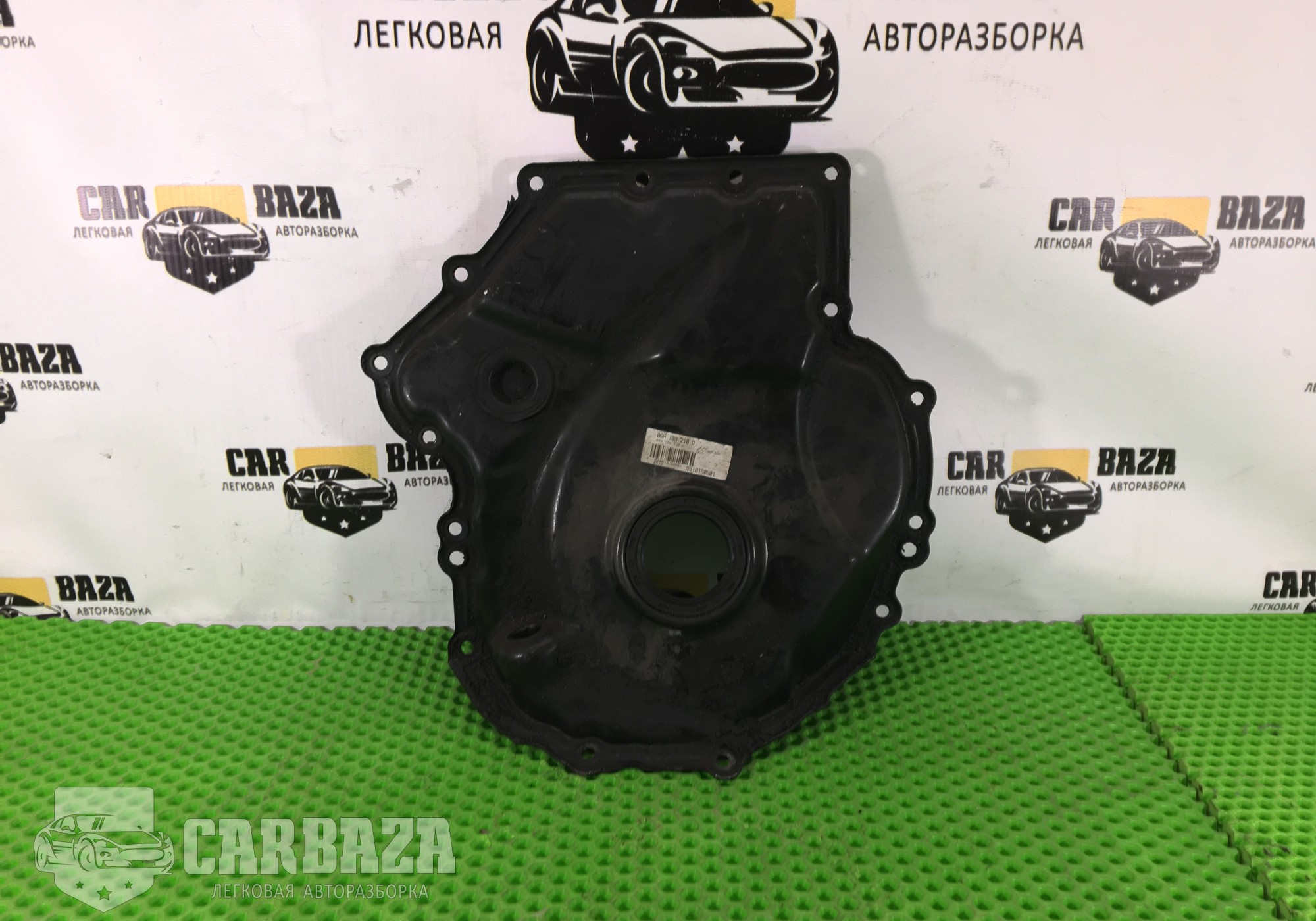 06H109210Q Крышка двигателя нижняя для Audi Q5 8R (с 2008 по 2017)