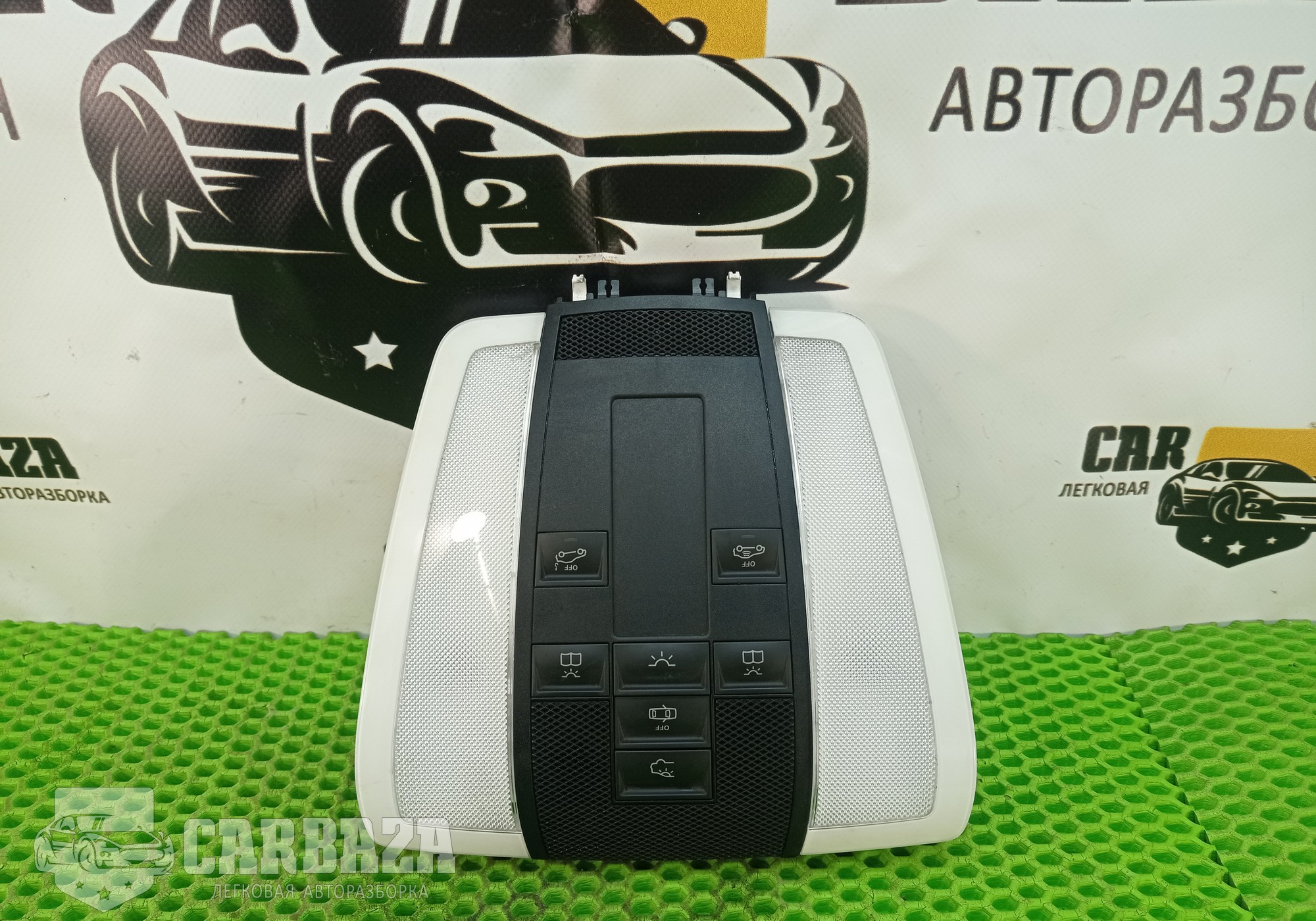 A2049063002 Плафон потолочный передний для Mercedes-Benz C-class W204 (с 2007 по 2015)