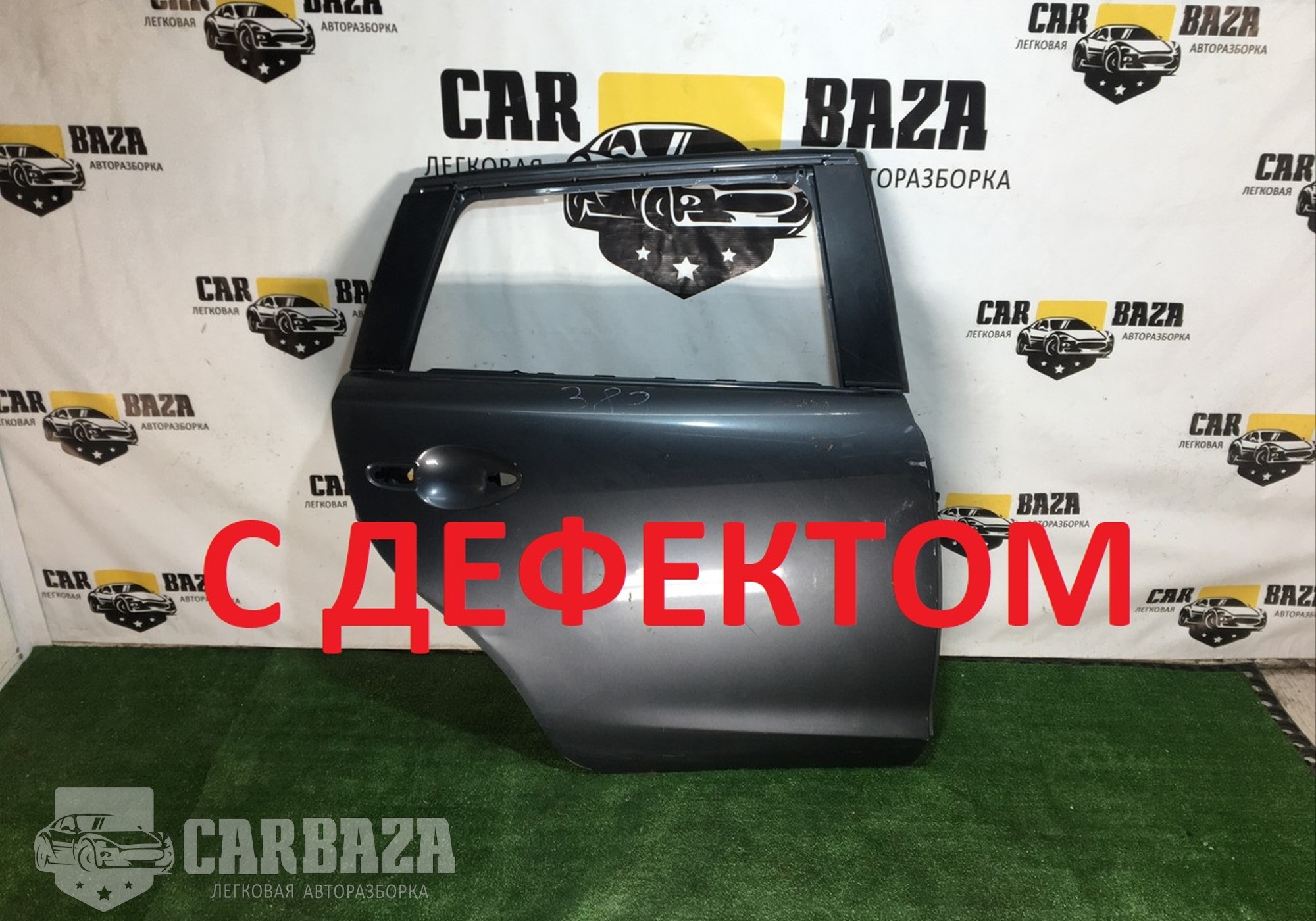 GHP972010 Дверь задняя правая R для Mazda 6 III (с 2012)