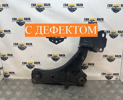 8G9N3A053A Рычаг передний левый для Volvo XC60 I (с 2008 по 2017)