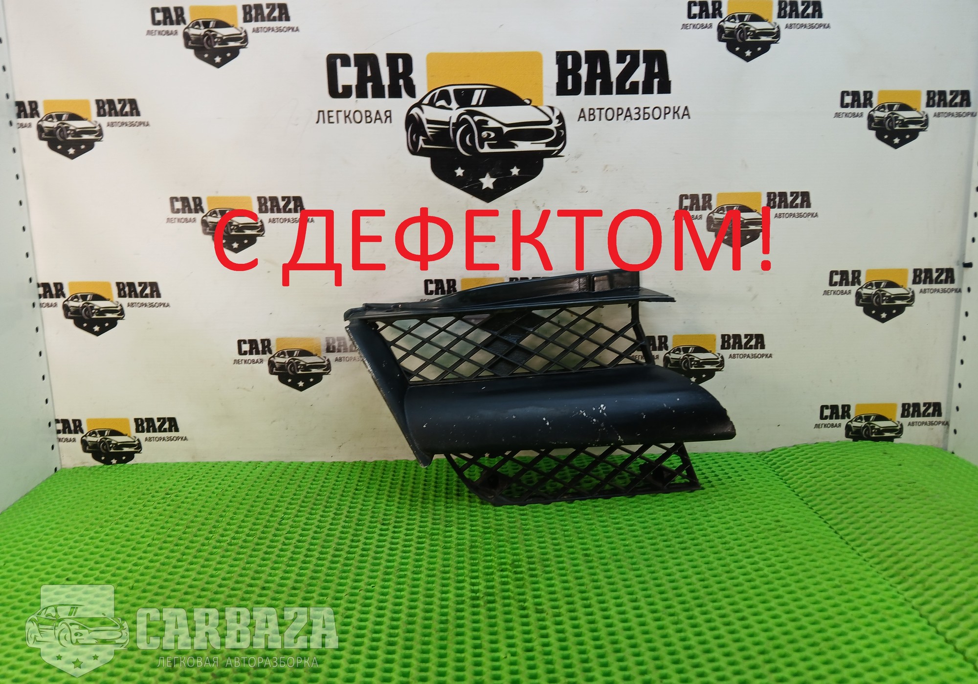 MR971688R Решетка радиатора правая для Mitsubishi Outlander I (с 2002 по 2008)