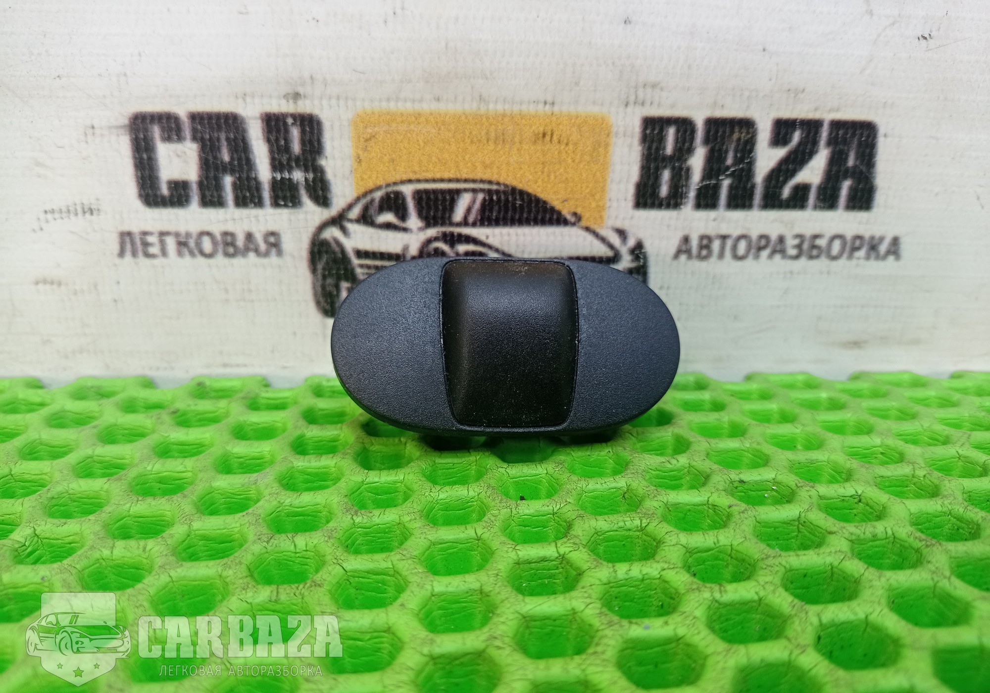 3C0907539B Датчик солнечного света для Volkswagen Passat B7 (с 2010 по 2015)