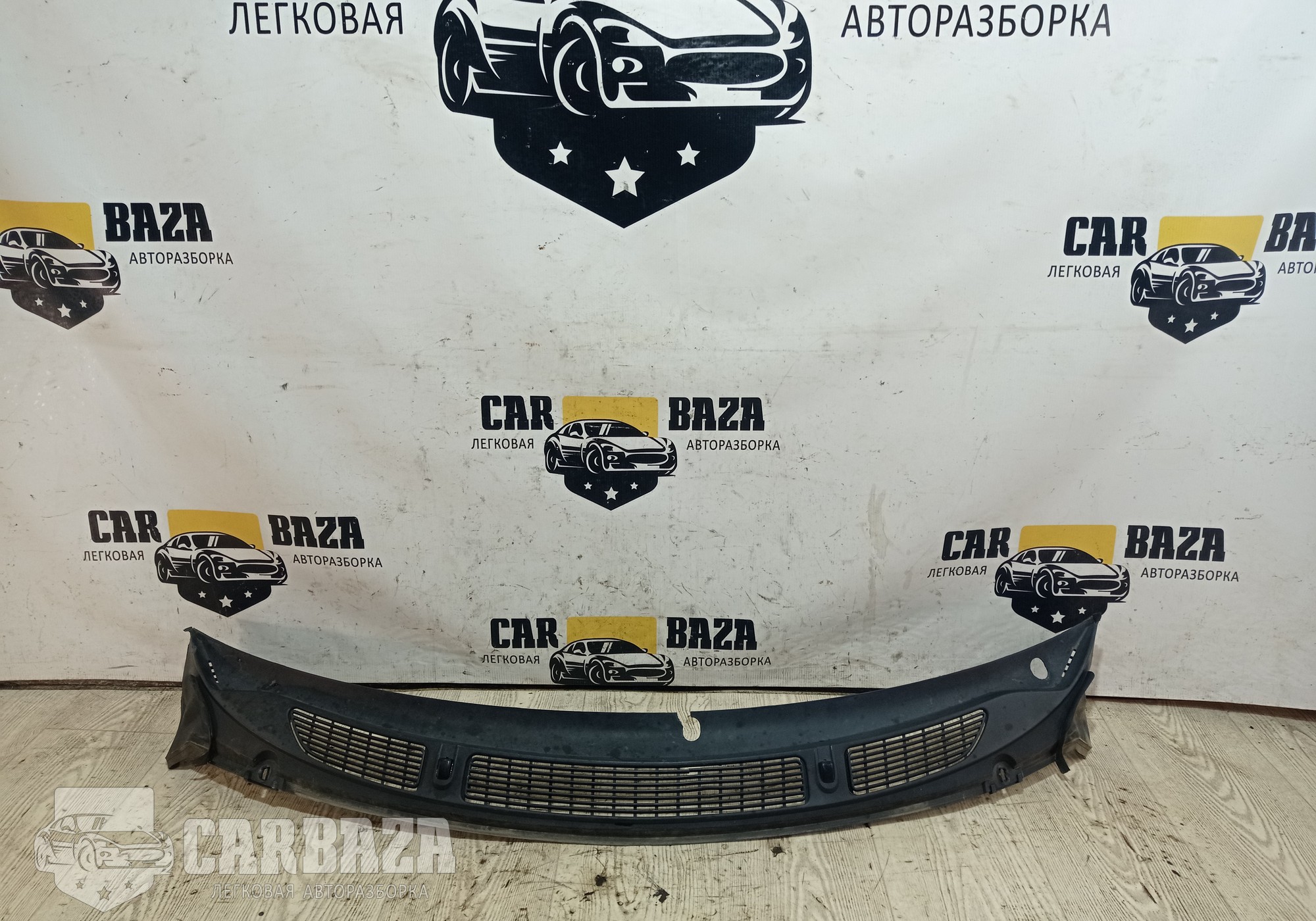 5J1819415D Решетка стеклоочистителя для Skoda Fabia II (с 2006 по 2014)