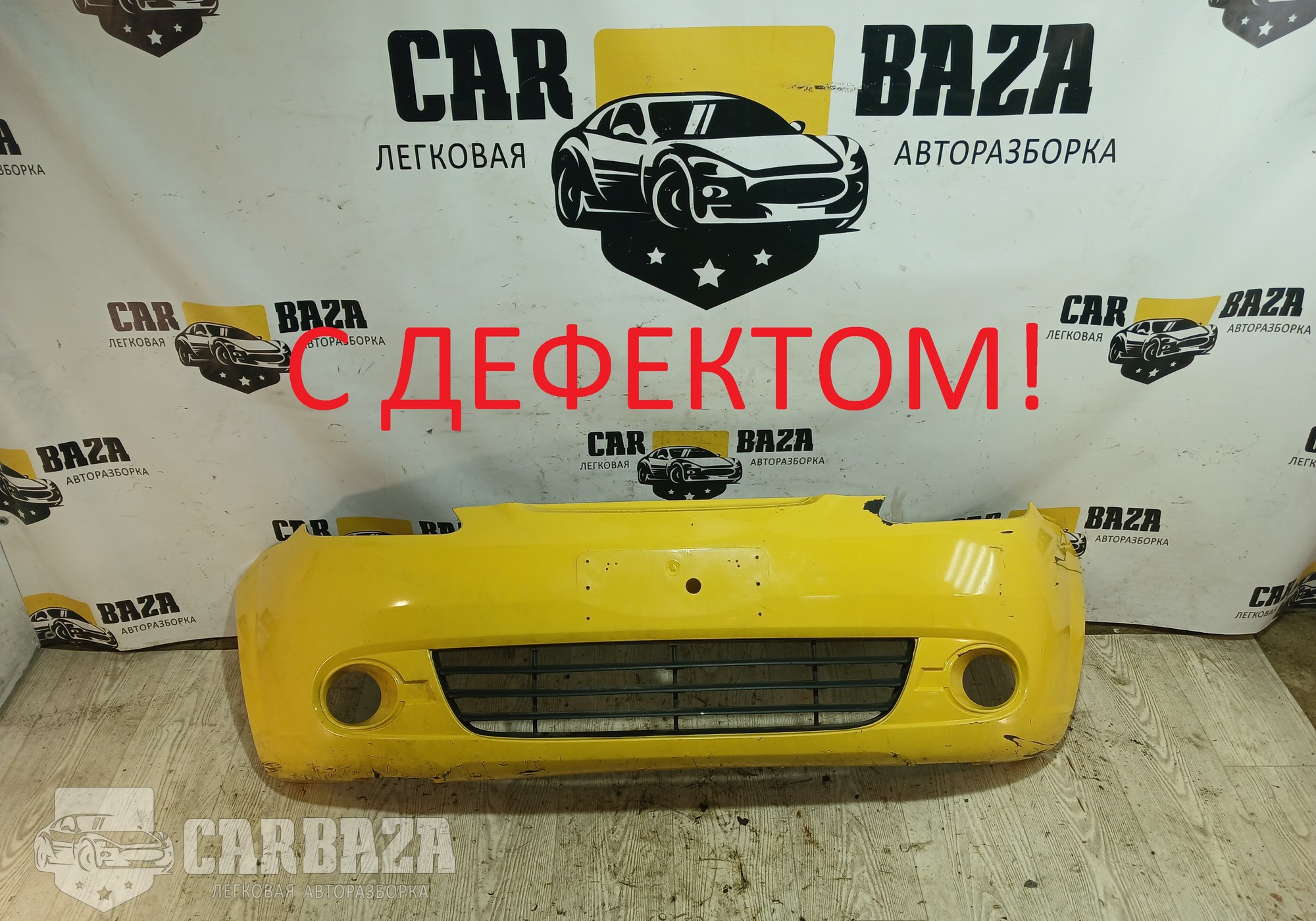 96590728 Бампер передний M200 для Chevrolet Spark II (с 2005 по 2009)