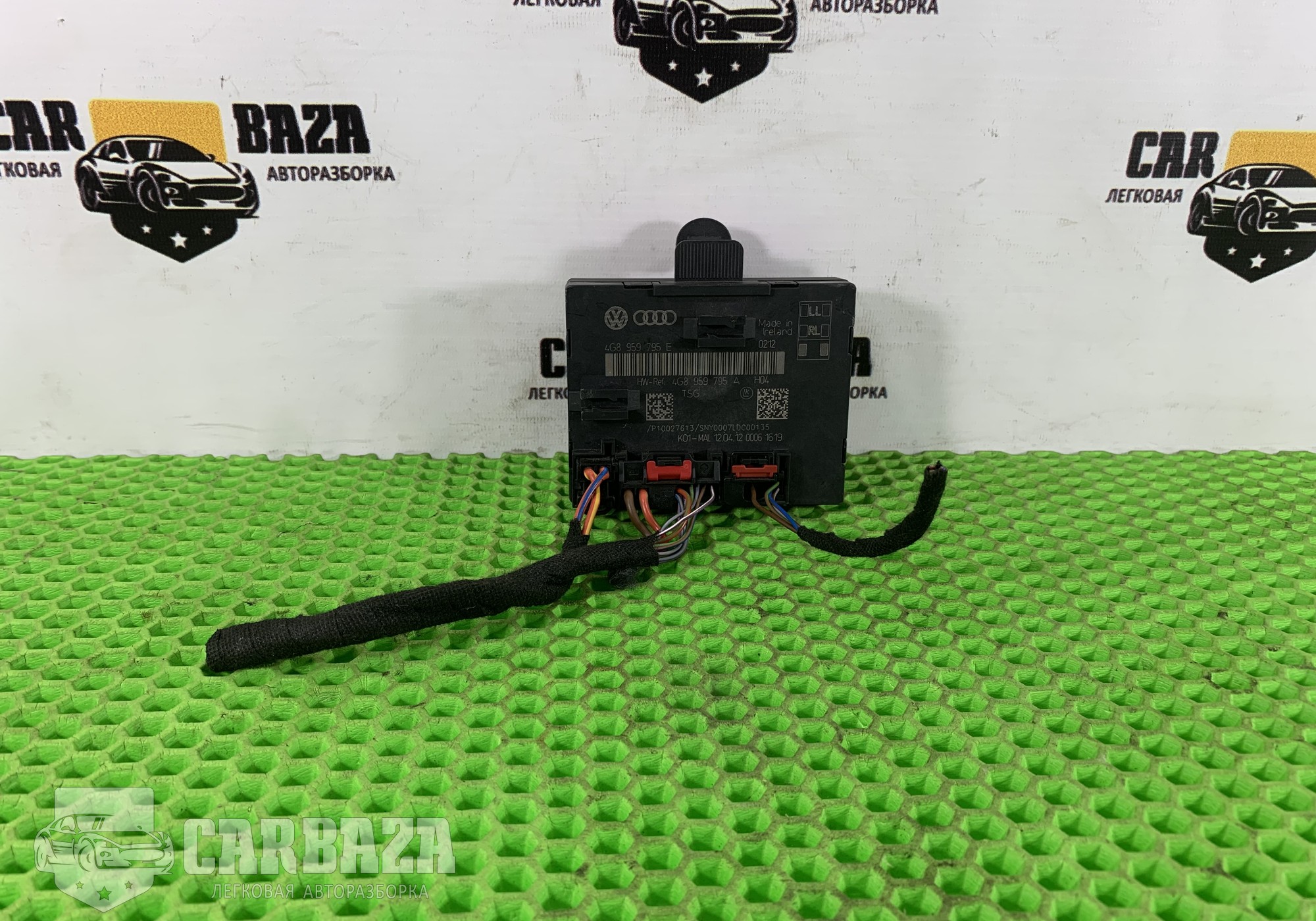4G8959795E Блок комфорта задней двери для Audi A6