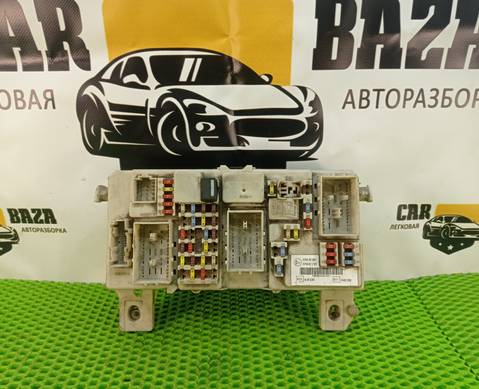 7M5T14A073DC Блок предохранителей подкапотный для Ford C-Max I (с 2003 по 2010)