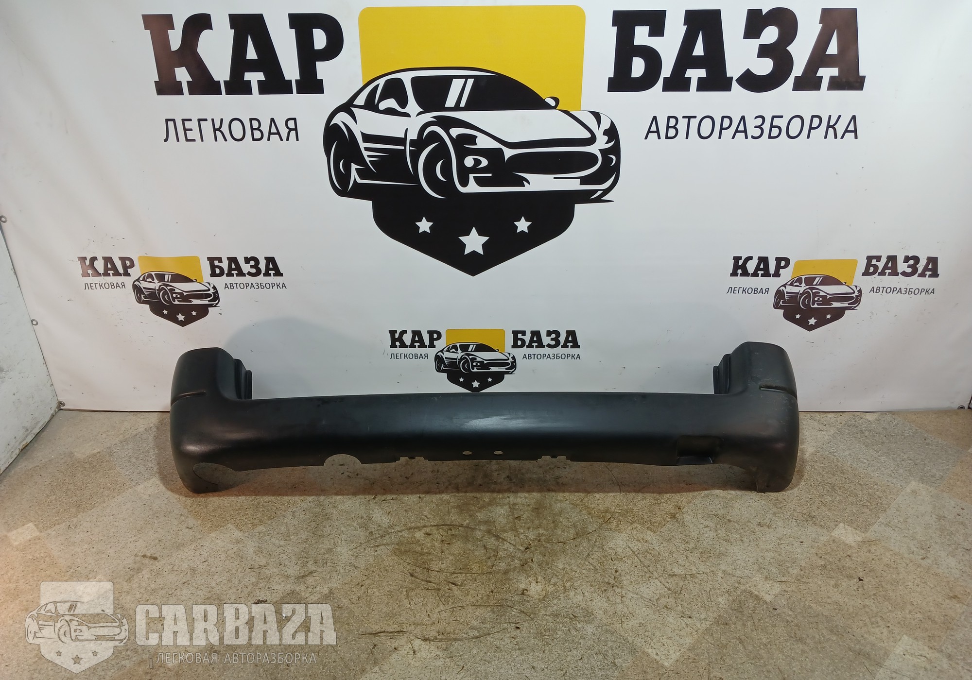 9618453677 Бампер задний