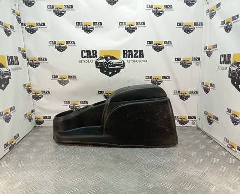 8462117100 Подлокотник для Hyundai Matrix (с 2001 по 2010)