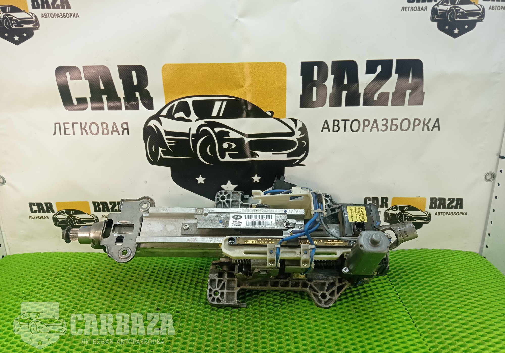 AH223C529 Колонка рулевая для Land Rover Range Rover Sport I (с 2005 по 2013)