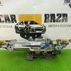 AH223C529 Колонка рулевая для Land Rover Range Rover Sport I (с 2005 по 2013)