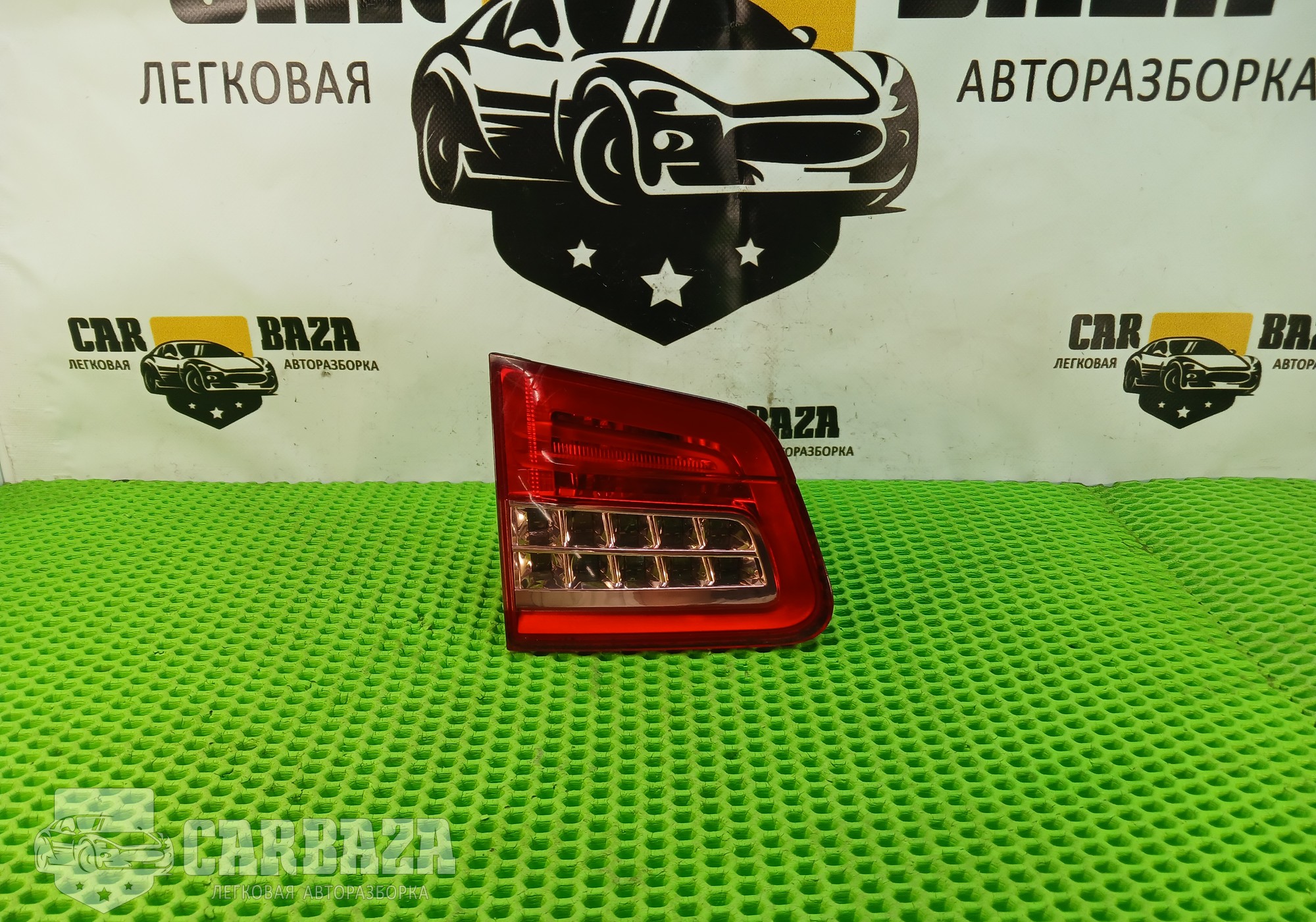 9687583080 Фонарь задний левый для Citroen C5 II (с 2008 по 2017)