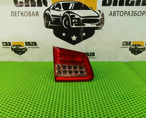 9687583080 Фонарь задний левый для Citroen C5 II (с 2008 по 2017)