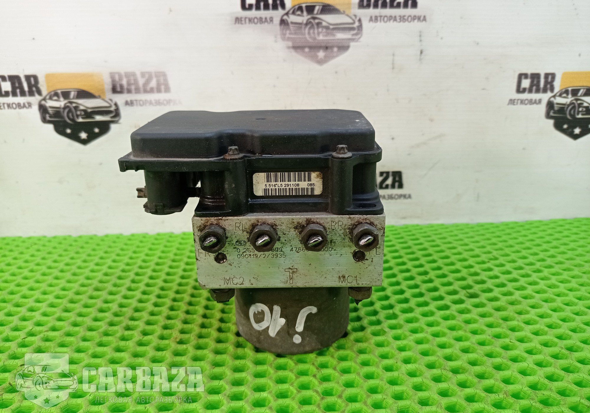 47660JD000 Блок ABS (насос) HR16DE 1.6 для Nissan Qashqai J10 (с 2006 по 2013)