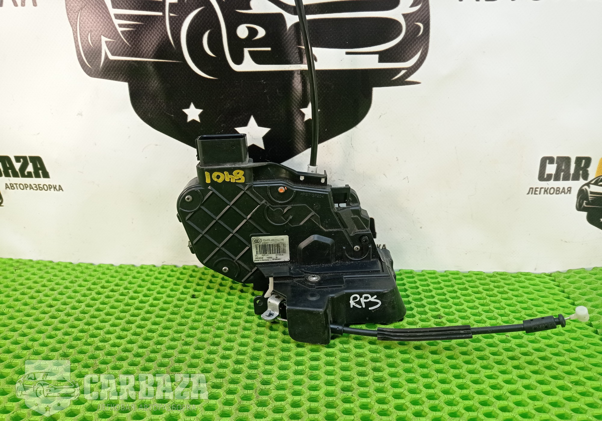 7H5A26413AE Замок задней левой двери