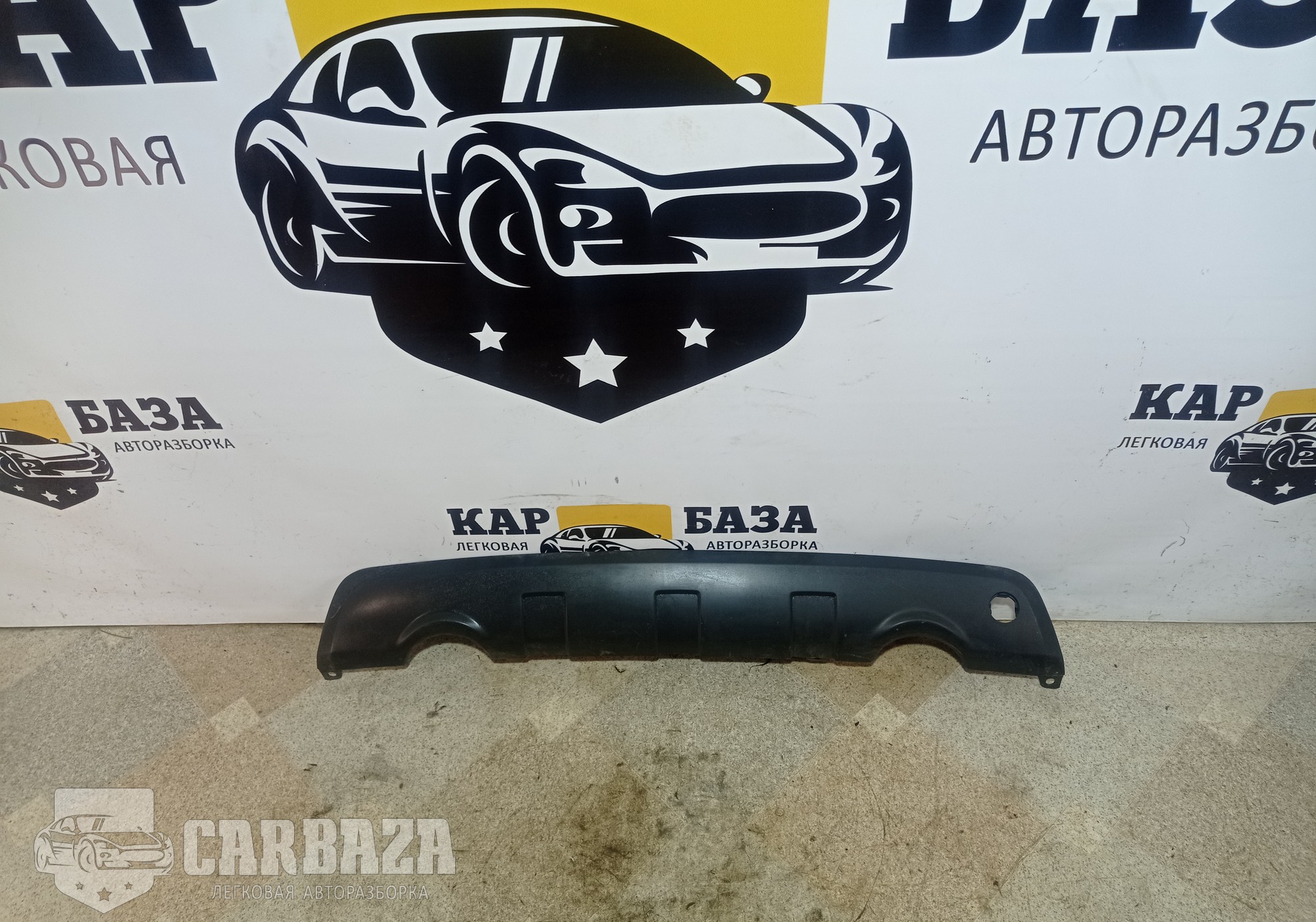 96433211 Накладка заднего бампера для Chevrolet Captiva (с 2006 по 2016)