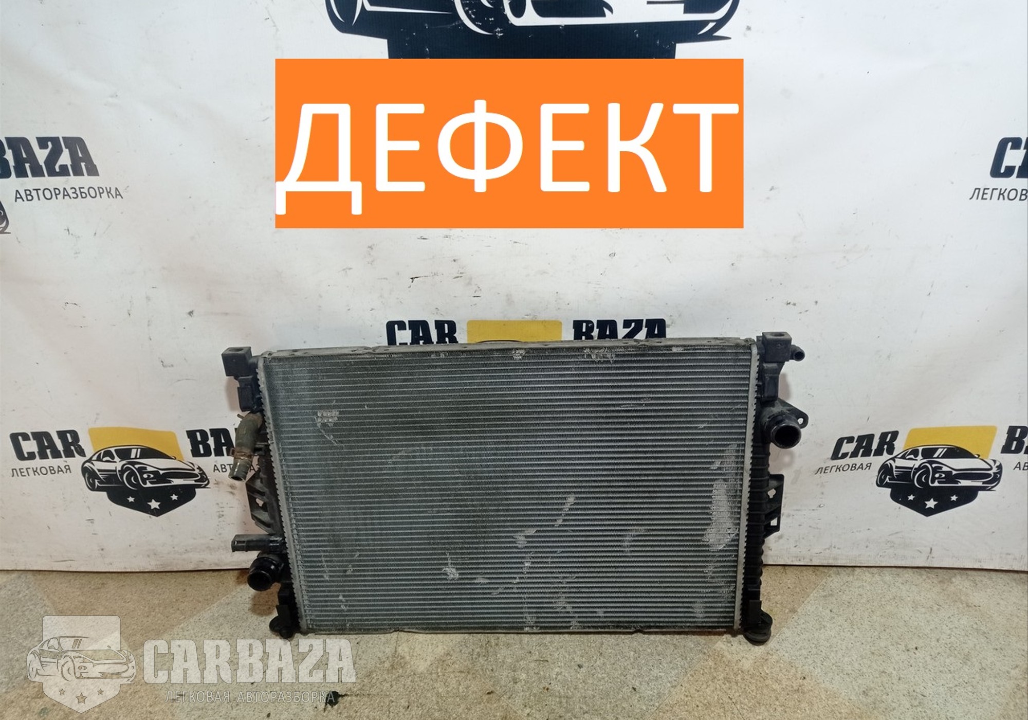 LR006715 Радиатор системы охлаждения