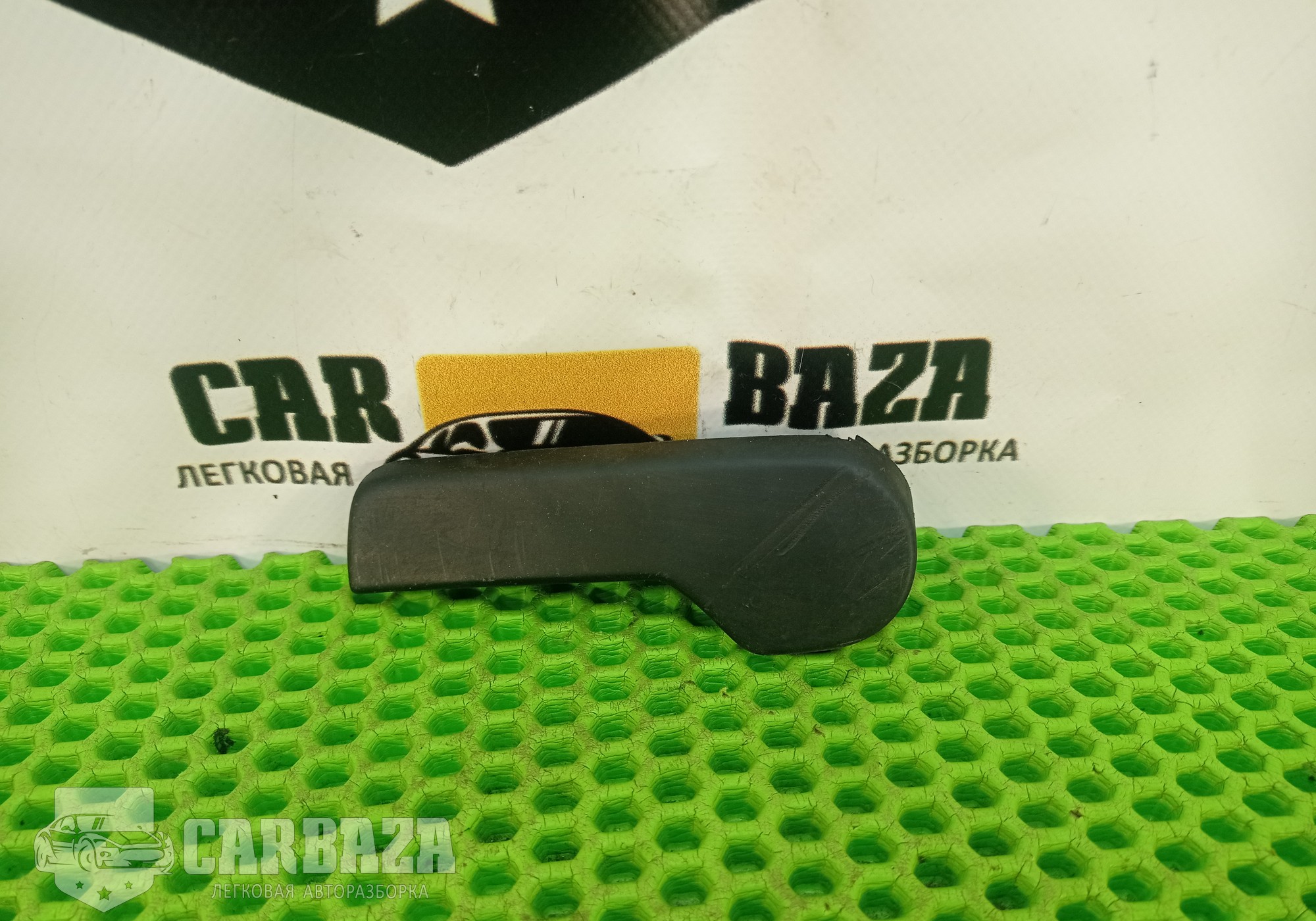 1J1823533C Ручка открывания капота