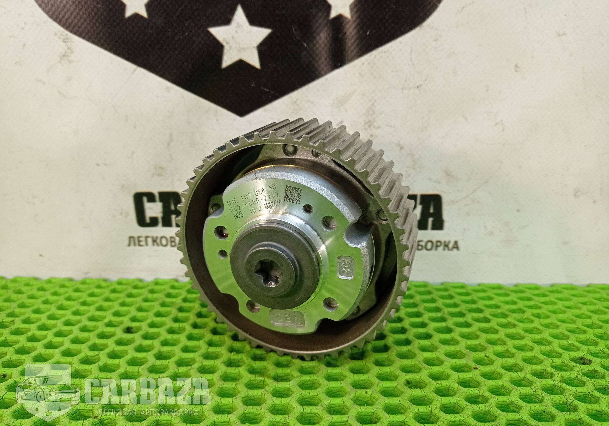 04E109088AD Фазорегулятор впускной